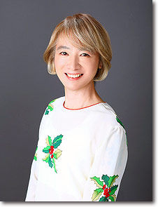 下重 彰子 院長